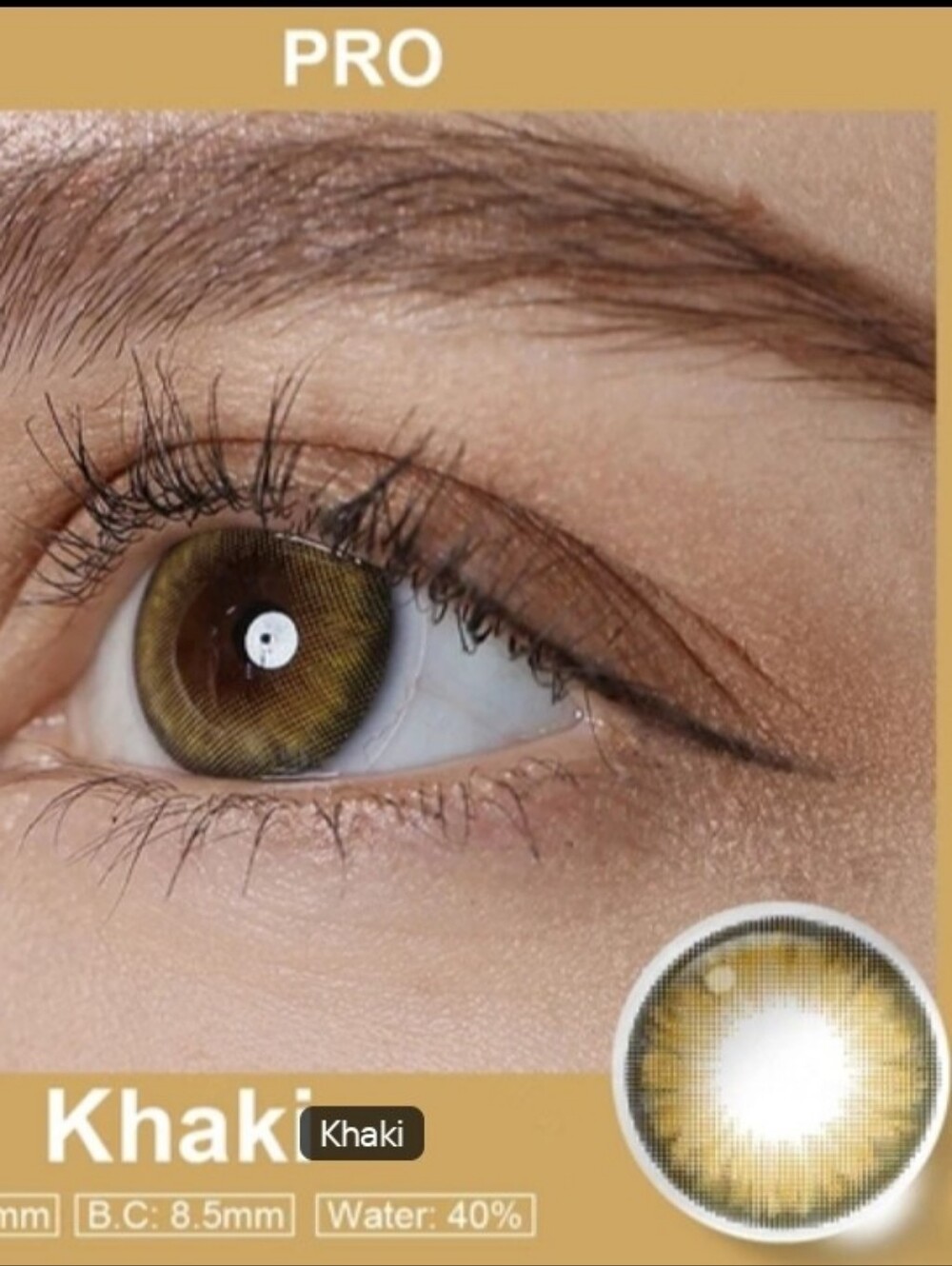 Khaki - Color Eye Wear Lenses - Costume Enhancements - Picture 3 of 3